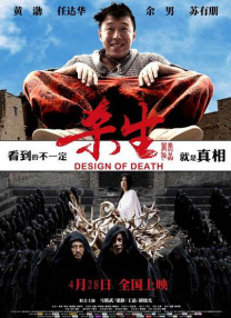 亚洲影院污污.